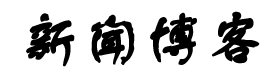 大埔县新闻网